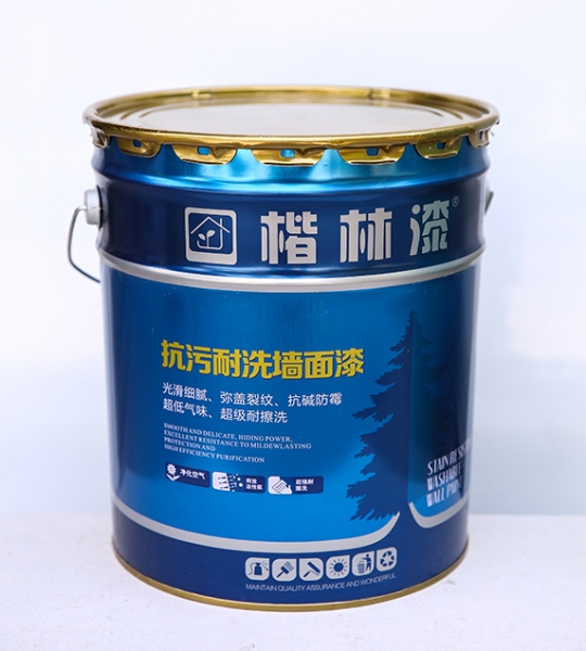 郑州楷林抗污耐洗墙面漆